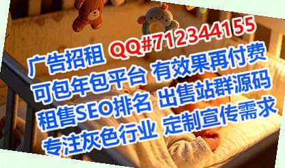 华容试管储能经营部